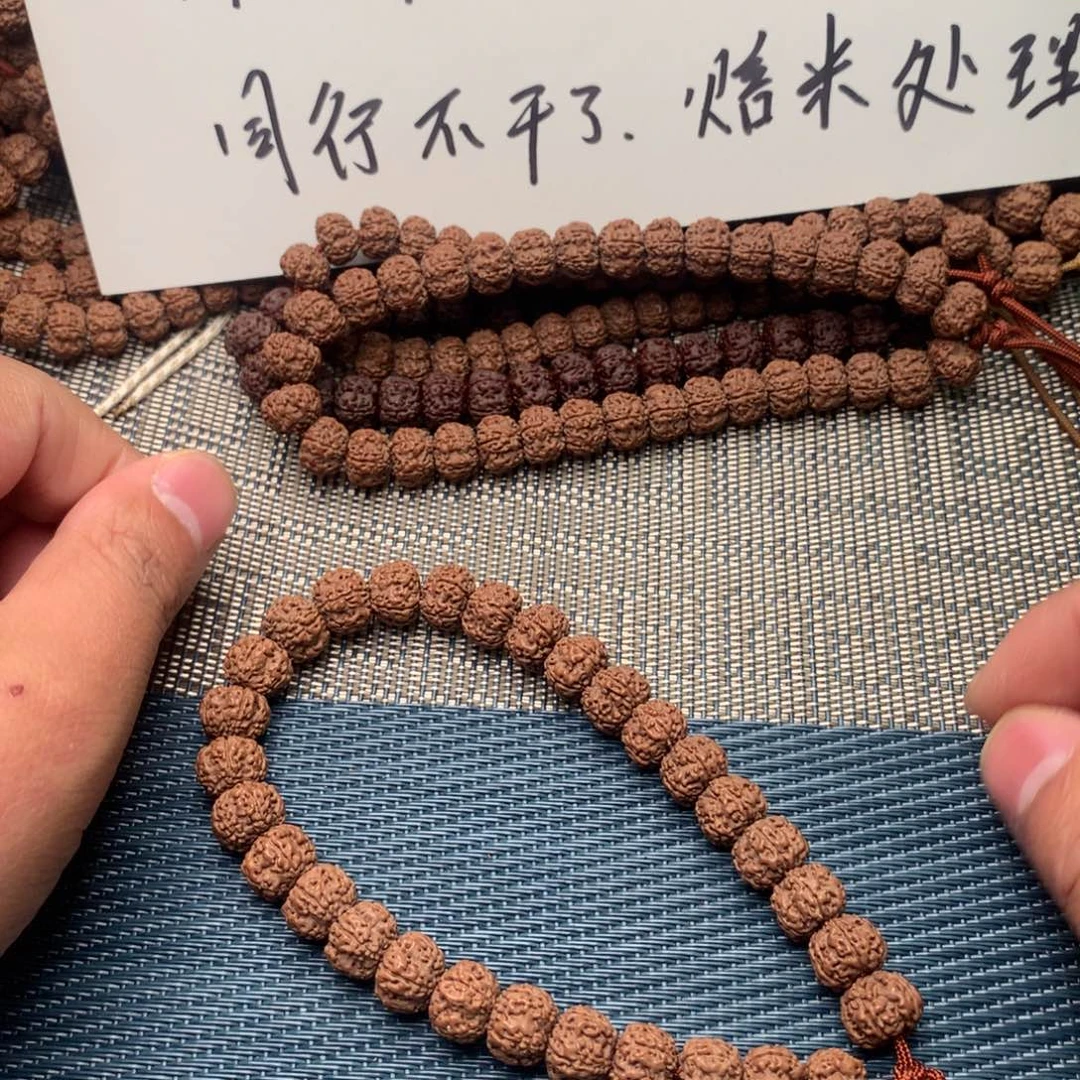 金刚菩提手串平细