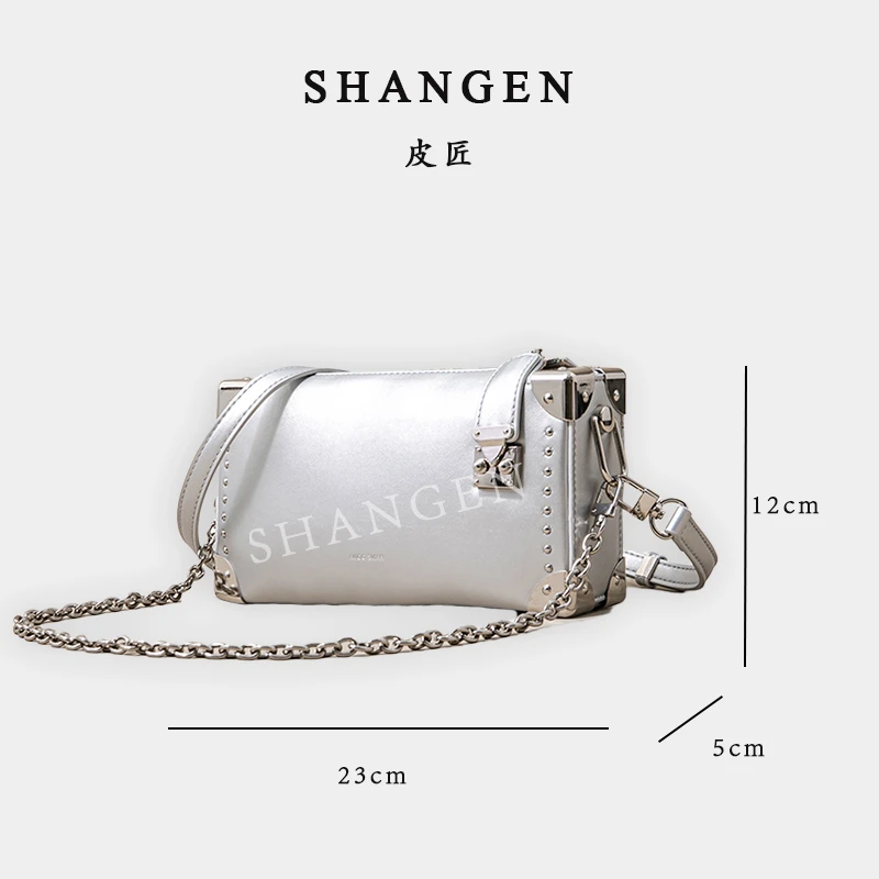 尚恩●「V家盒子」SK-82800-银色-时尚气质百搭新款单肩斜挎女包