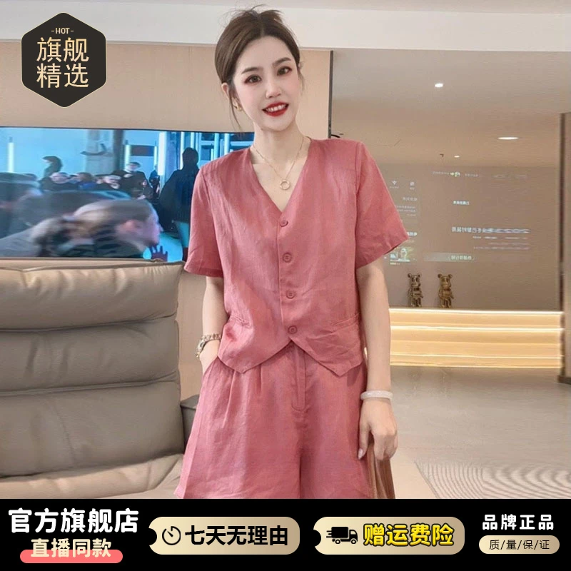 纯棉高级感时尚套装女2025年夏季新款时尚宽松减龄衬衫短裤两件套