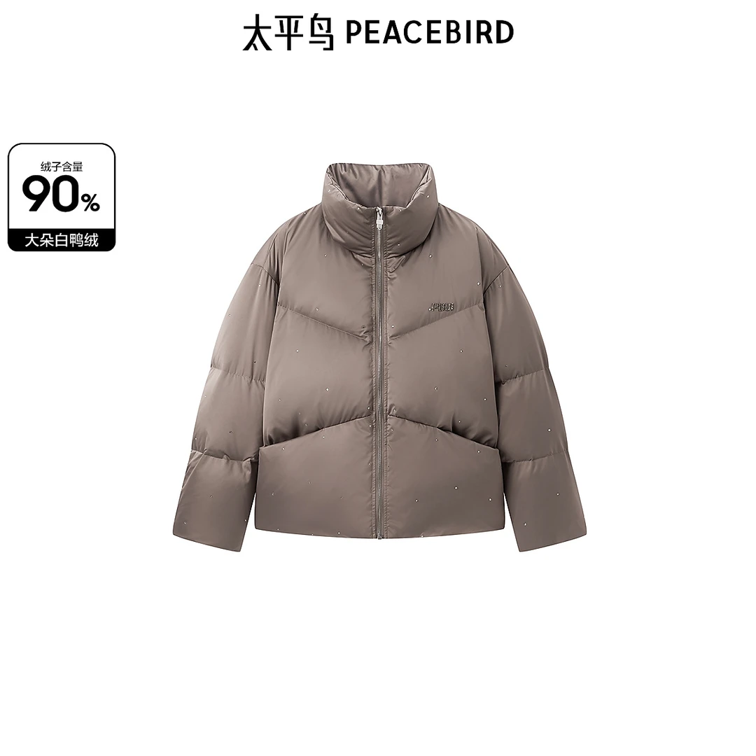 太平鸟女装冬季新款烫钻短款羽绒服A1ACE460