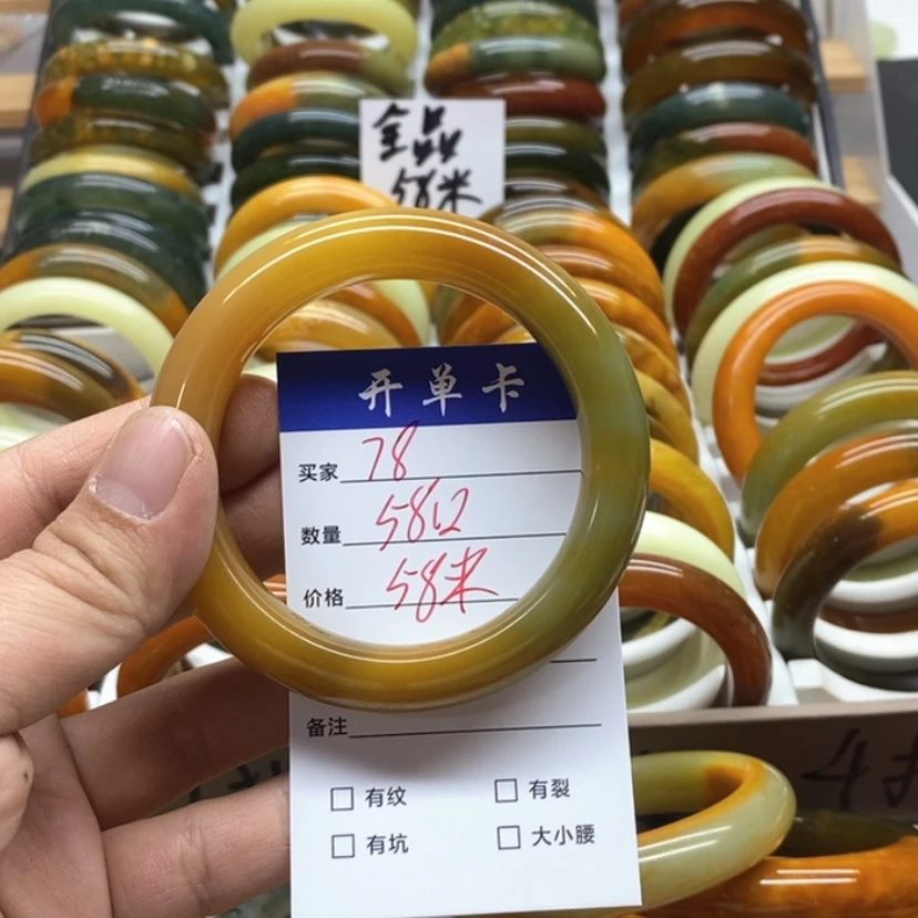 【闪购商品】蛇纹石玉手镯未镶嵌一****.