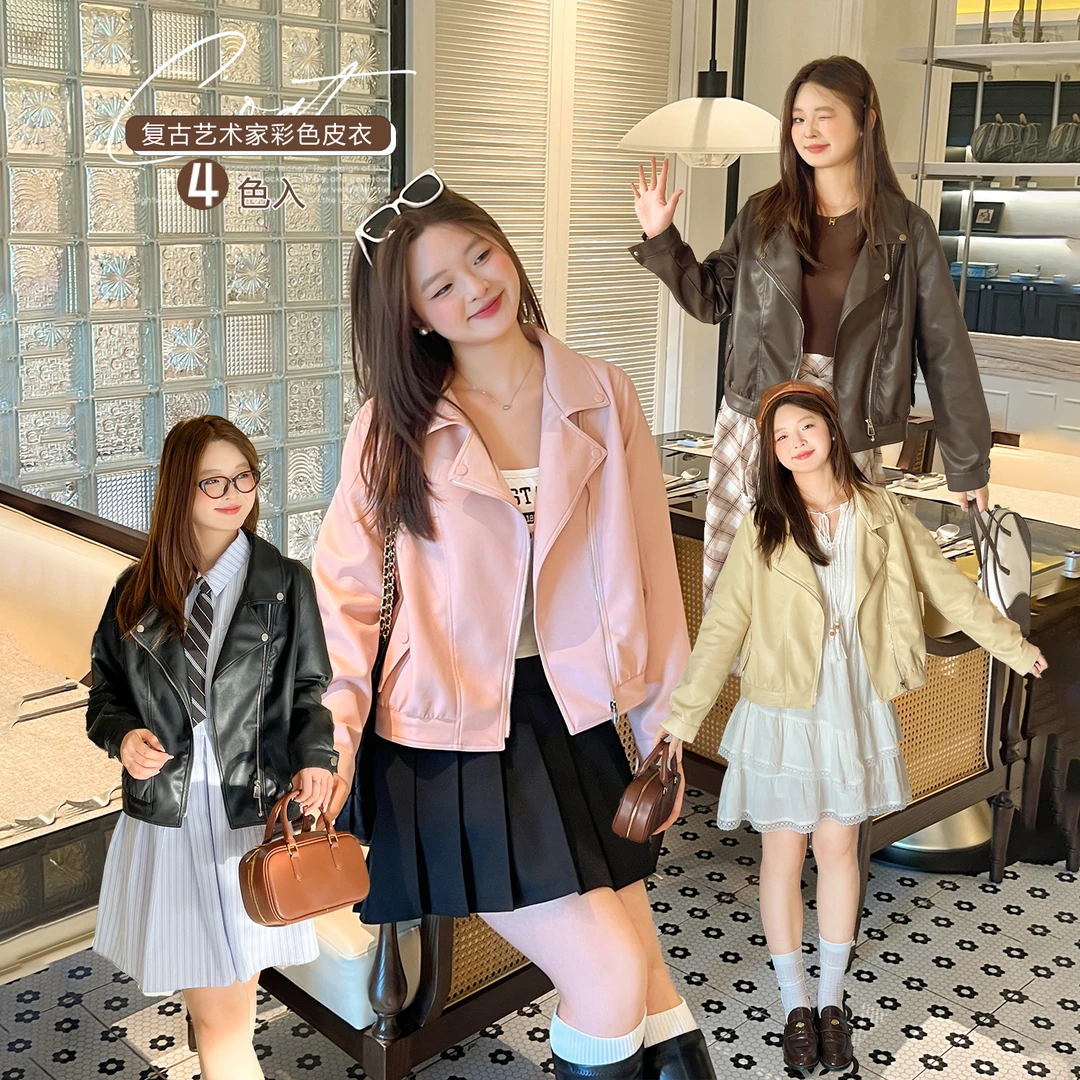 【专属运费补贴】大码百分百甜酷显瘦正肩翻领彩色皮衣外套1943YF