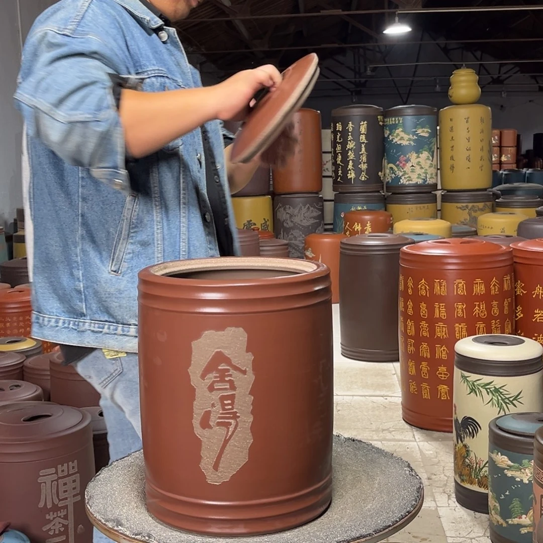 紫砂茶叶罐茶叶罐