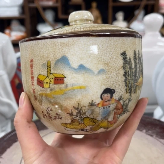 陶瓷艺术陶瓷艺术2222