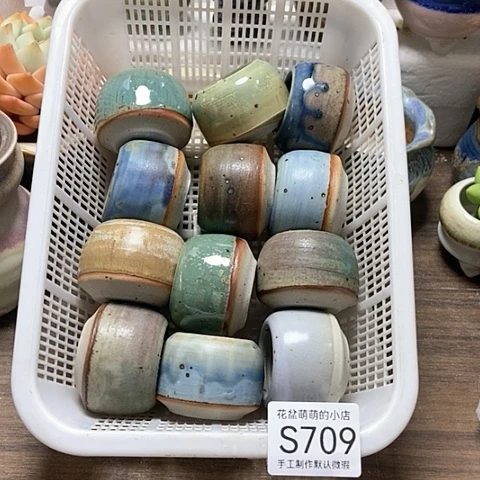 紫砂花盆709微瑕品口径3.5左右