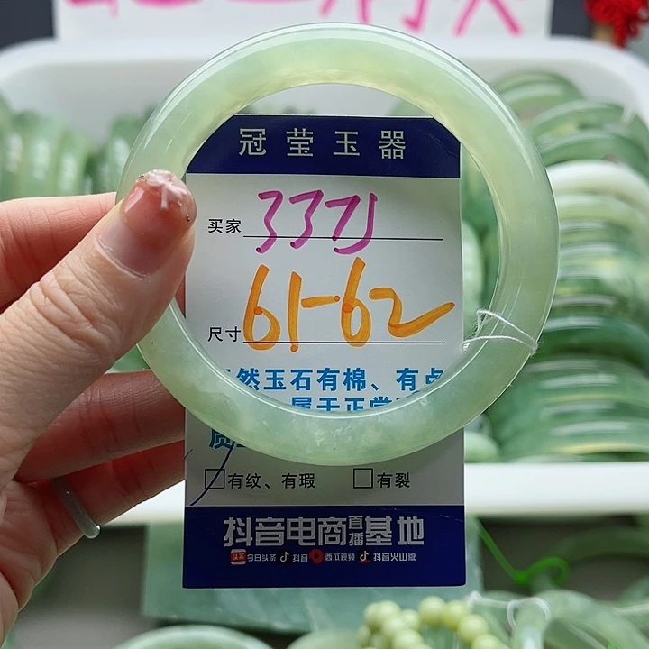 未镶嵌岫玉蛇纹石玉天然岫玉