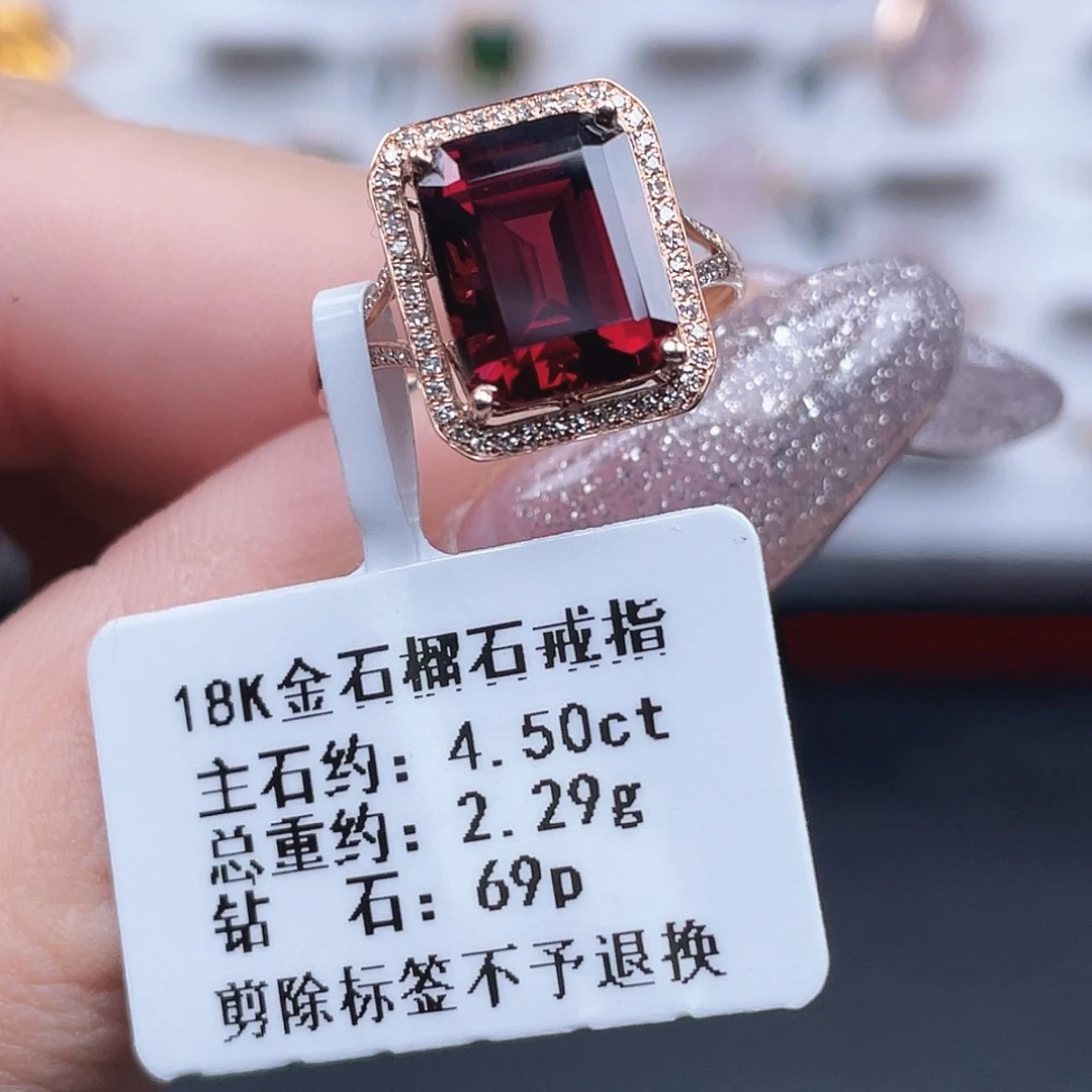 戒指18K金镶嵌石榴石