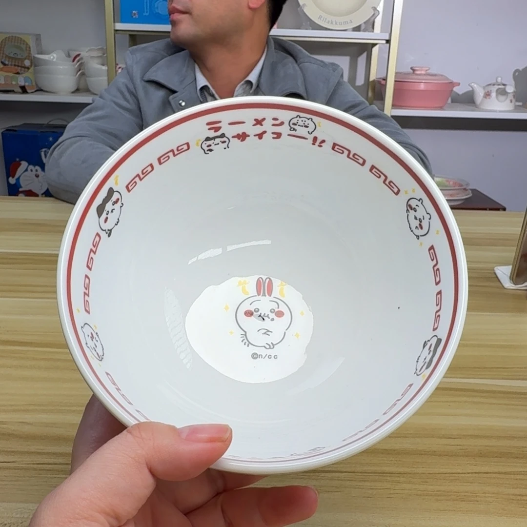瓷片这个世界都是微瑕