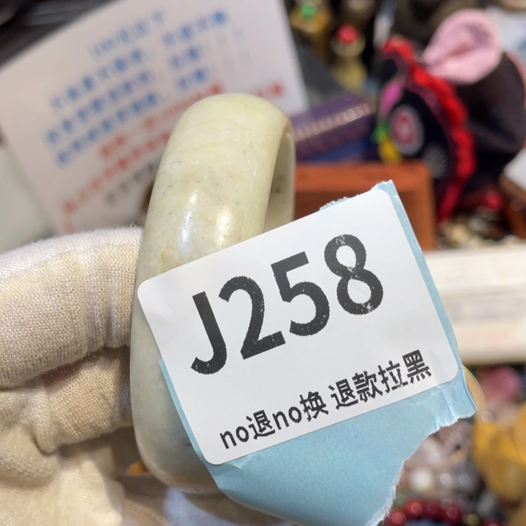 f***g陶瓷火爆热卖热卖热卖