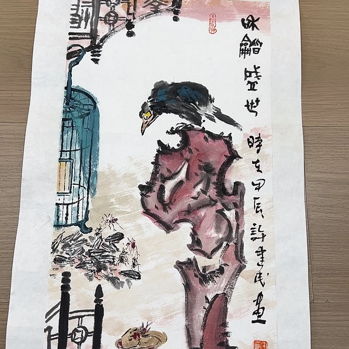 国画请啊啊啊呜呜呜啊