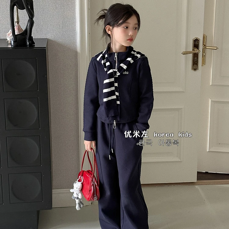 韩国童装女童2025秋装新款洋气条纹披肩立领卫衣套装两件女童外套