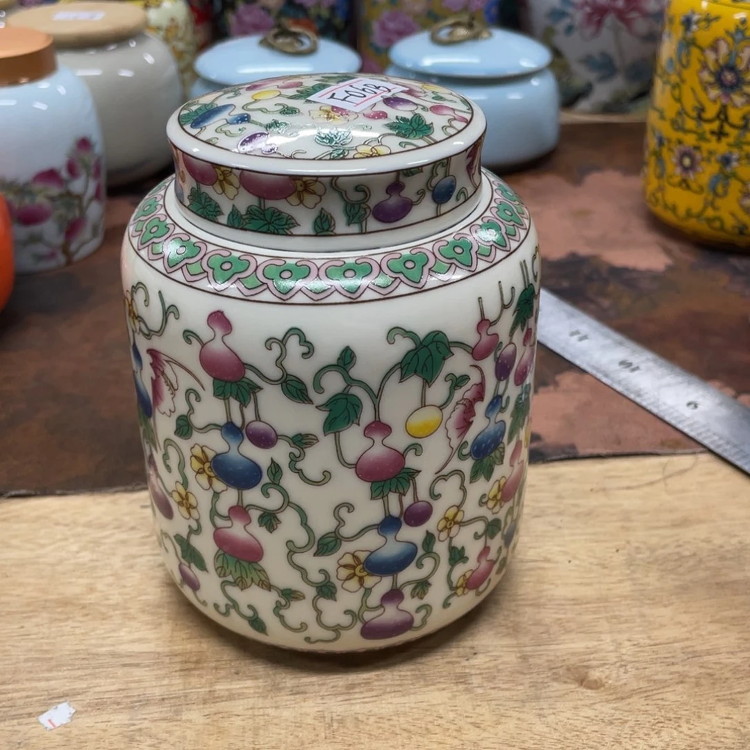 陶瓷罐1234567890123
