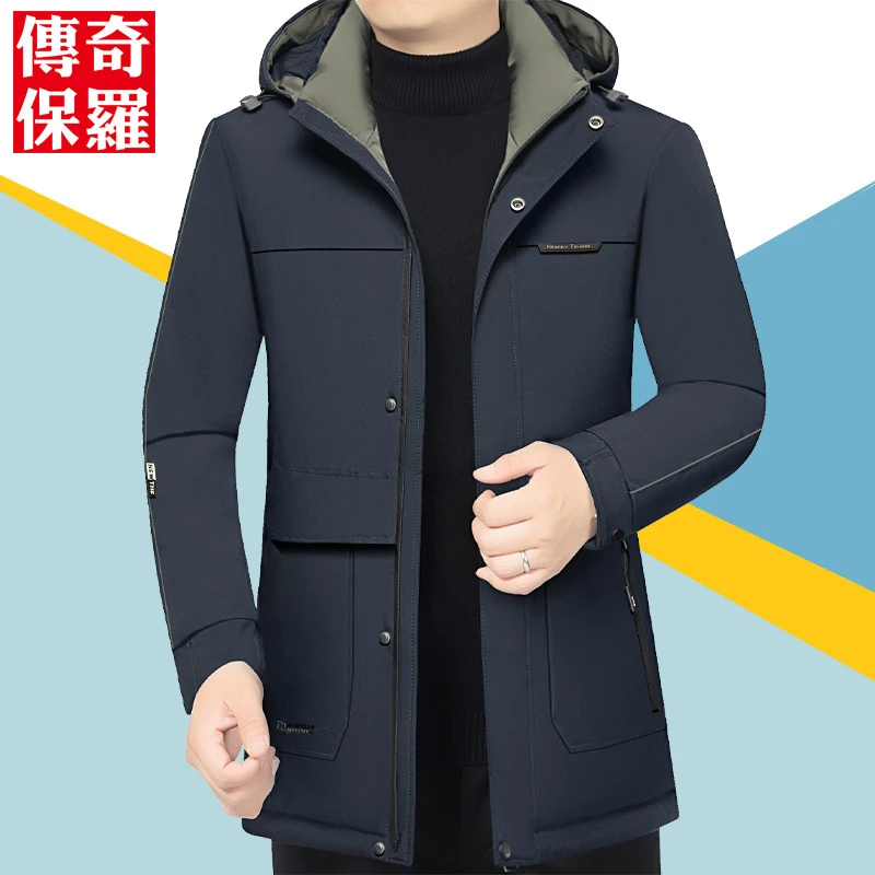 传奇保罗正品冬季棉衣男外套高档商务休闲棉服爸爸冬装棉袄防寒服