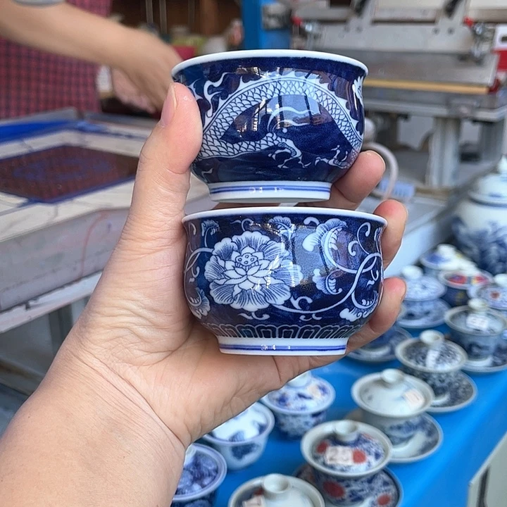 一***秋青花釉下彩杯子2个