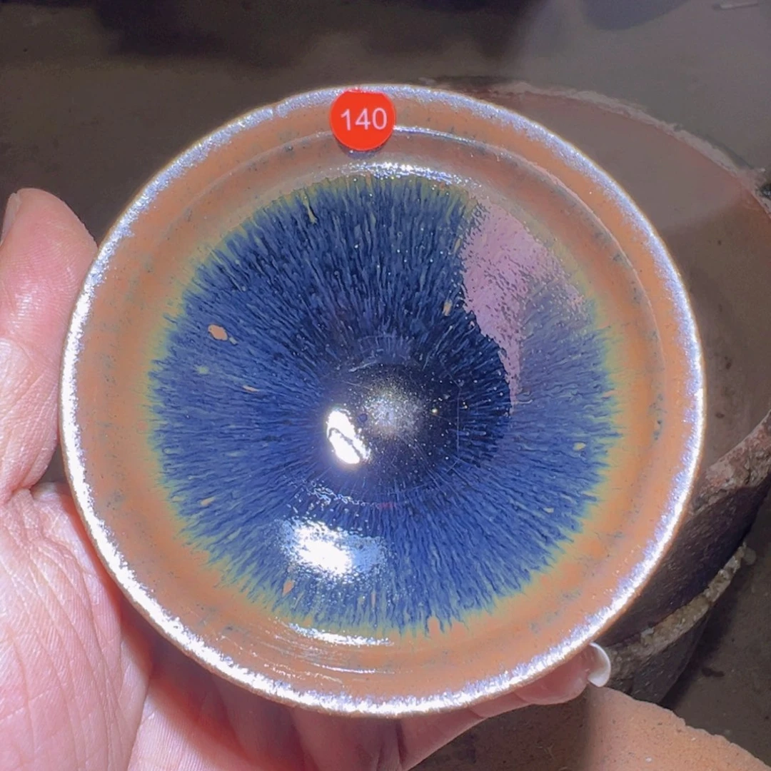 茶盏140 建窑建盏泥巴星窑