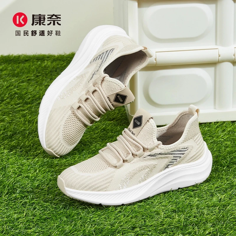 Kangnai/康奈44088专柜正品春夏透气网布轻便运动休闲大码女鞋