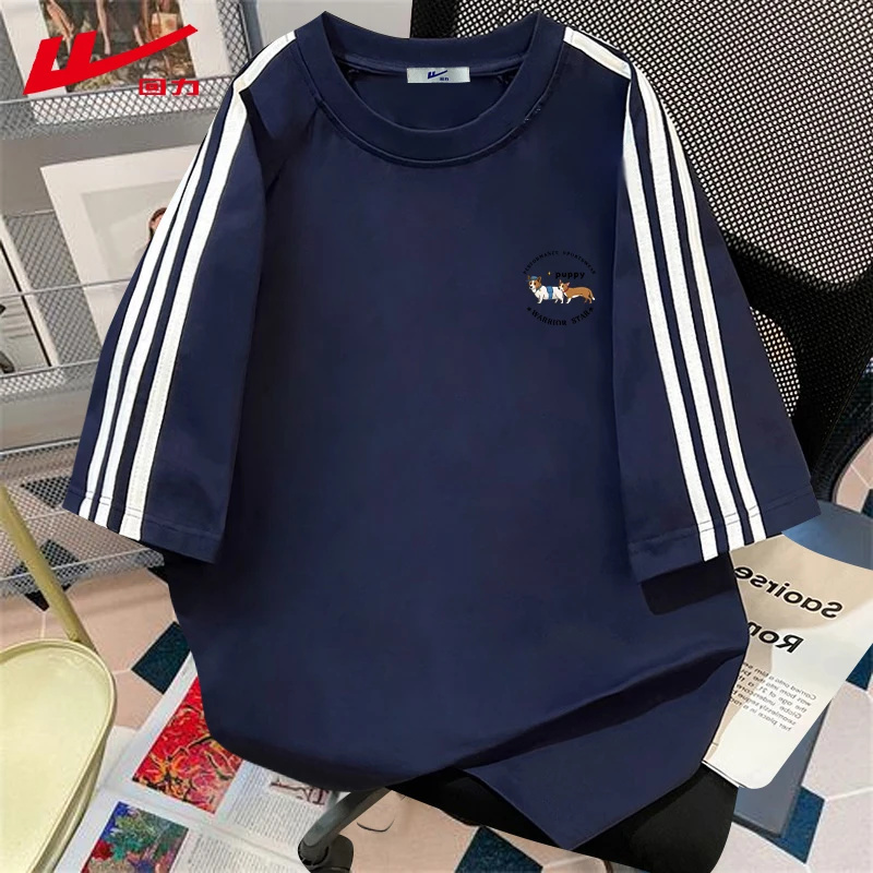 回力纯棉藏青色短袖T恤男女休闲百搭宽松运动情侣装打底夏季夏装