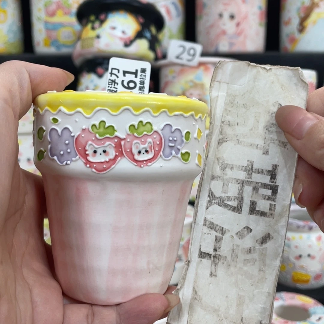 1461 嘟嘟嘟嘟嘟嘟嘟嘟嘟