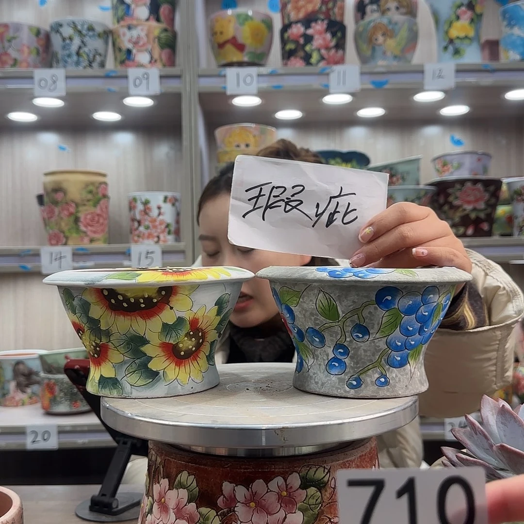 花盆紫砂瑕疵瑕疵710