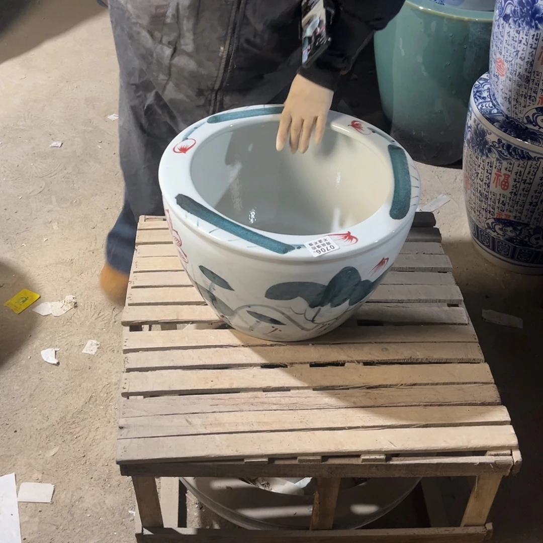 瓷片706.300.88888888