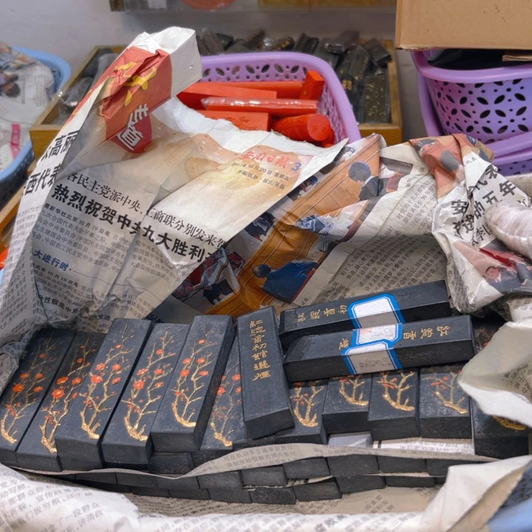 【闪购商品】8条哈哈哈