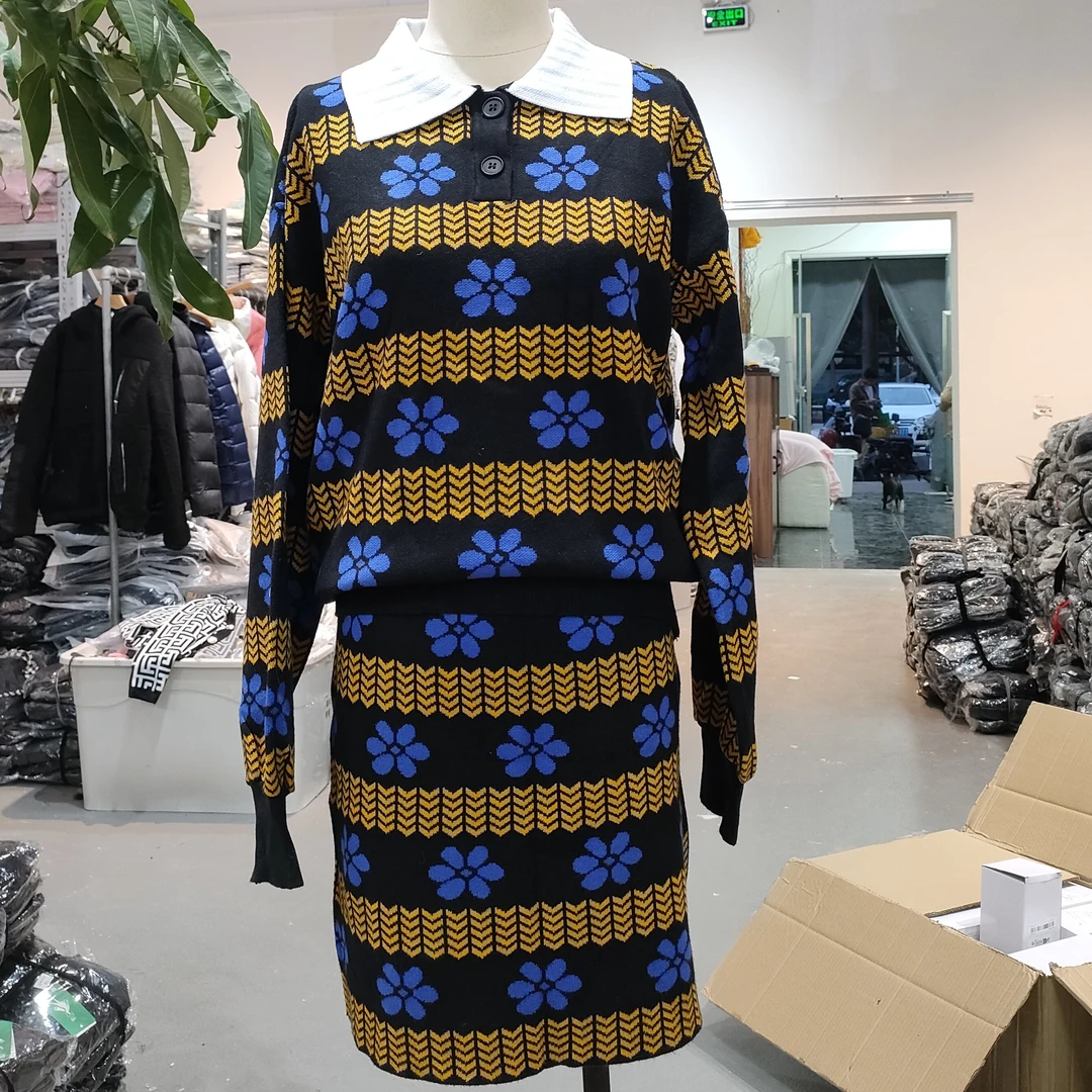 蓝色小花套装-果梓1310