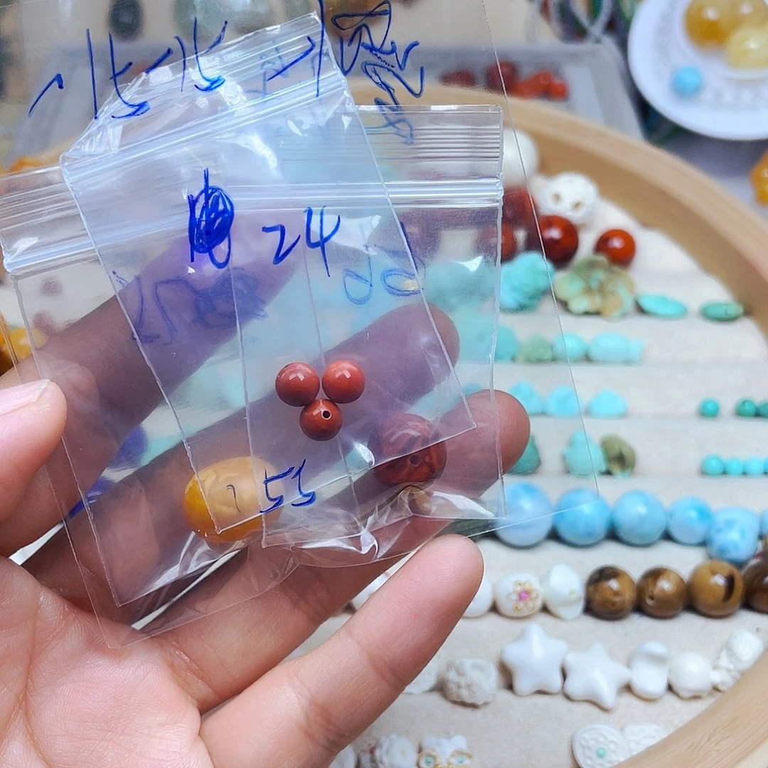 の***！琥珀未镶嵌裸石订制