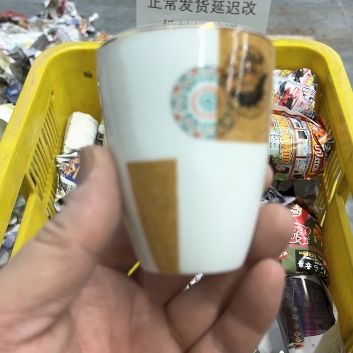 38包邮，盘子，碗，杯子，茶壶，默认瑕疵