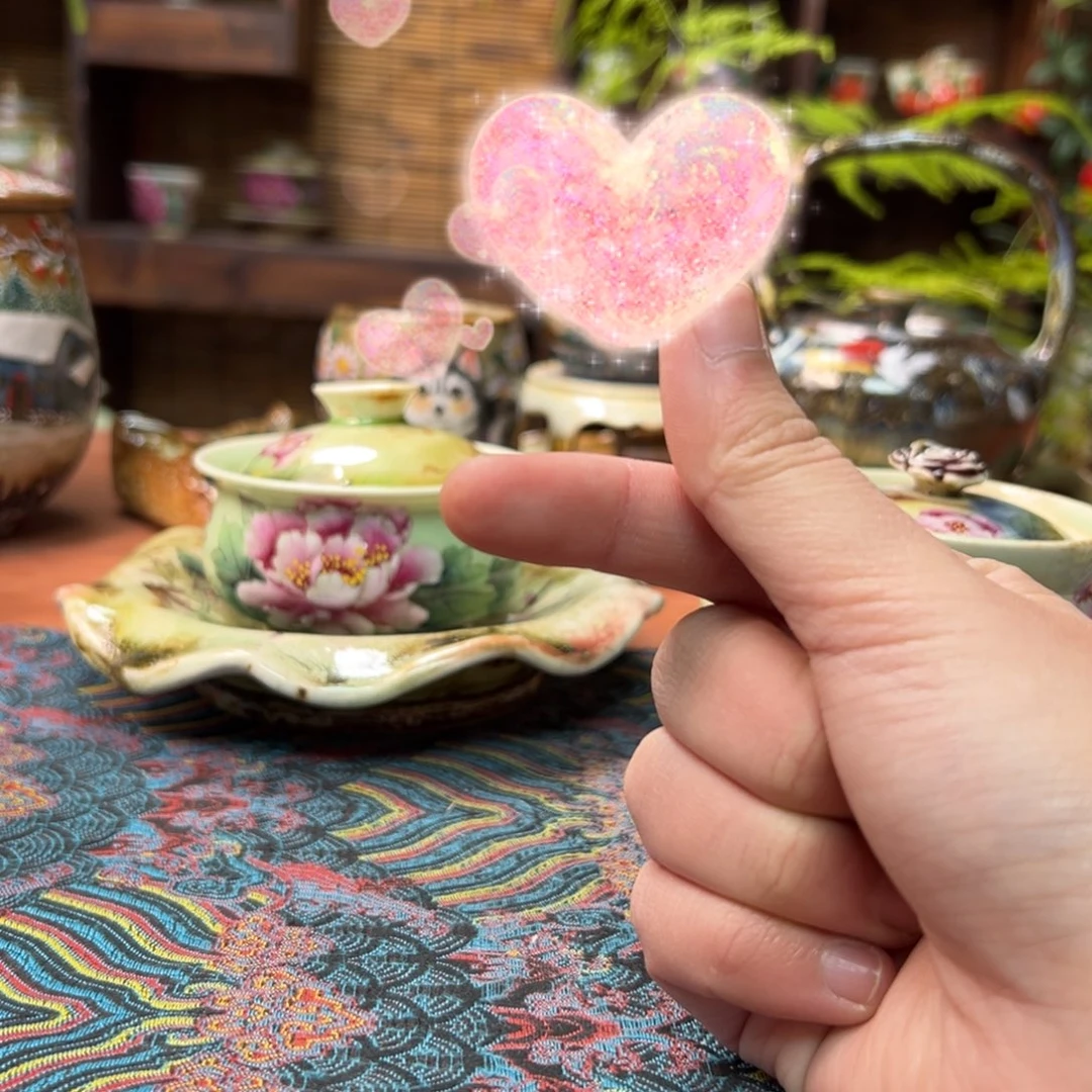 瓷片预存50～～～～～～