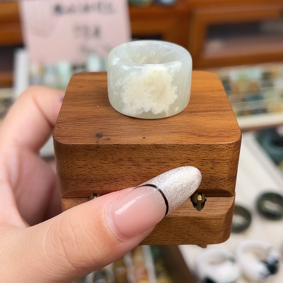 蛇纹石玉未镶嵌戒指白霜花内径19.1