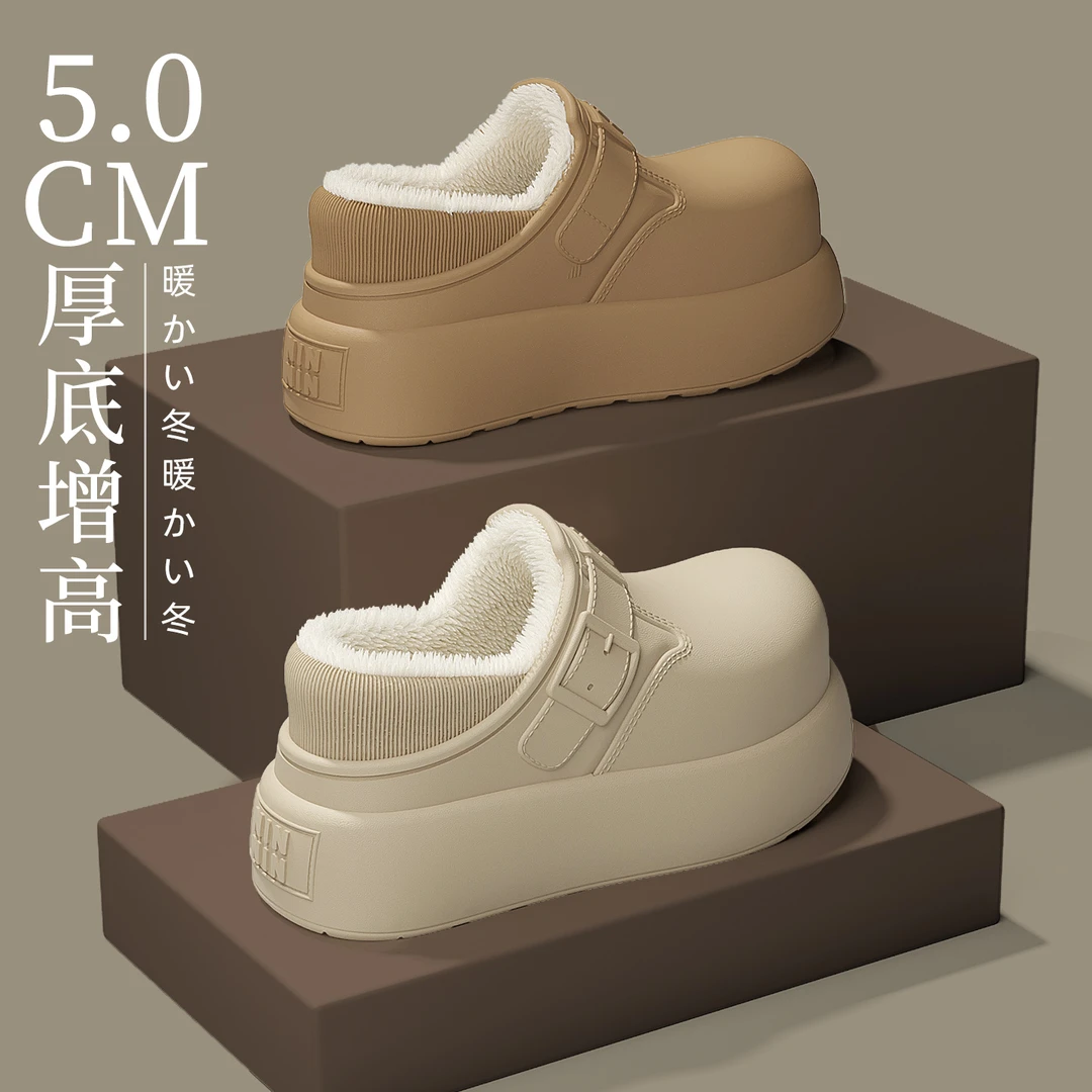 5cm厚底防水棉拖鞋女款2025新款秋冬季增高防滑保暖小个子棉鞋女