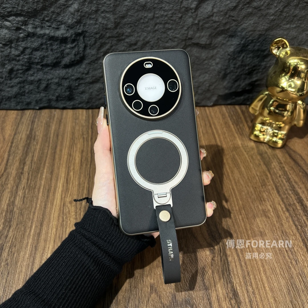 适用于华为Mate60Pro手机壳真皮mate70保护mate70pro+加支架磁吸
