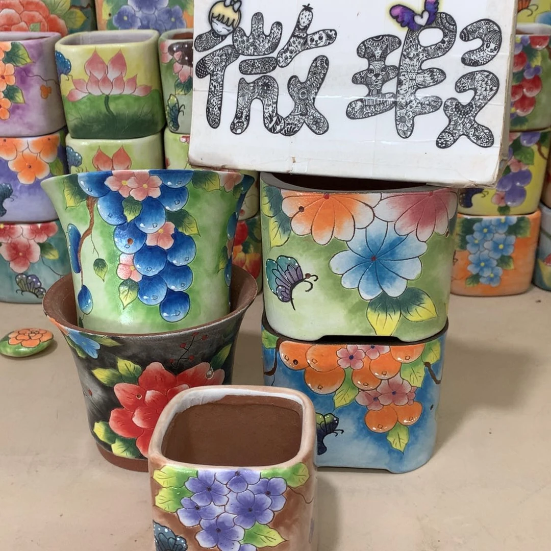 福利花盆，手绘花盆