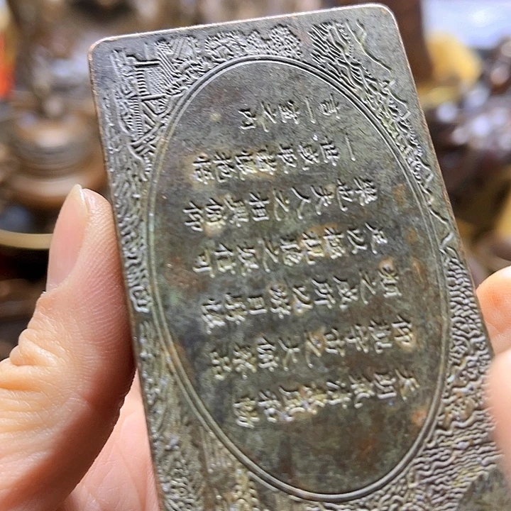 直播间专属链接所见即所得