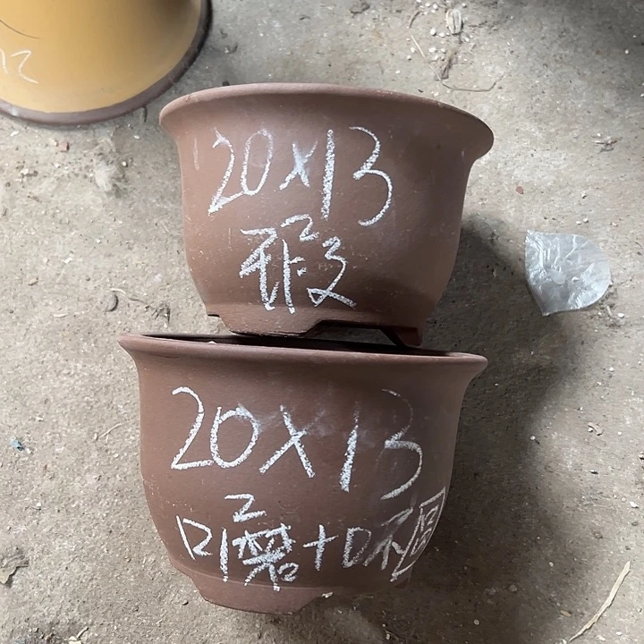 紫砂花盆宜兴紫砂花盆源头厂家2只