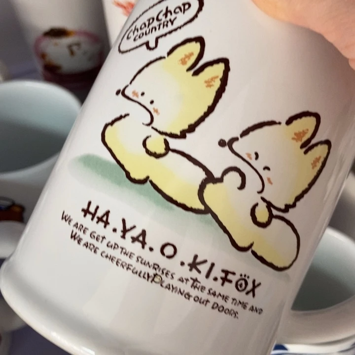 摆件0****0陶瓷哈哈哈哈哈