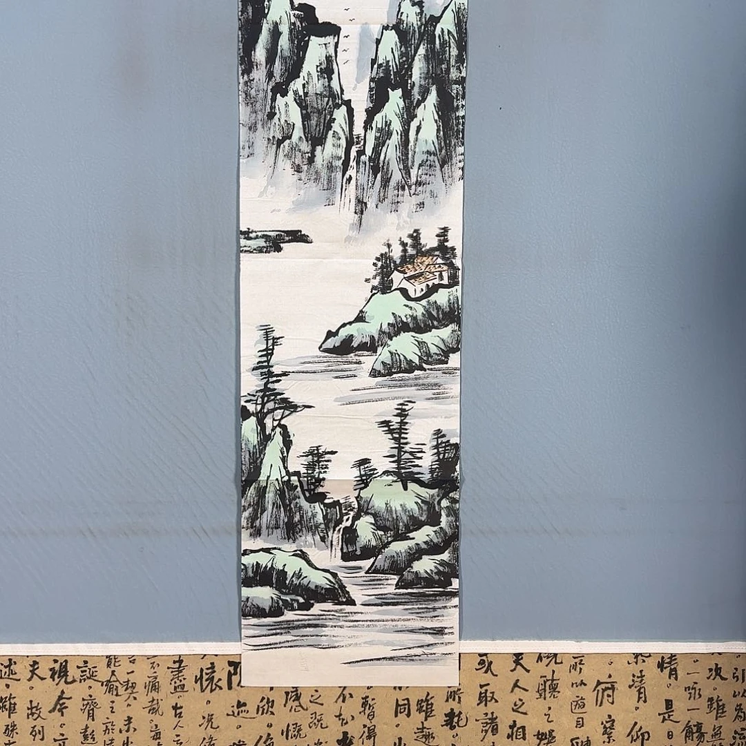 国画451 牡丹仙子也
