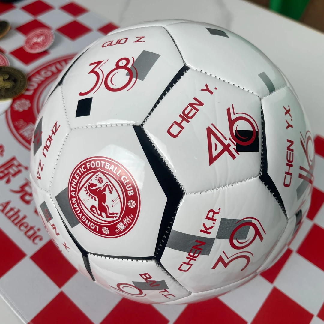 陇原竞技球员号码版本足球1个