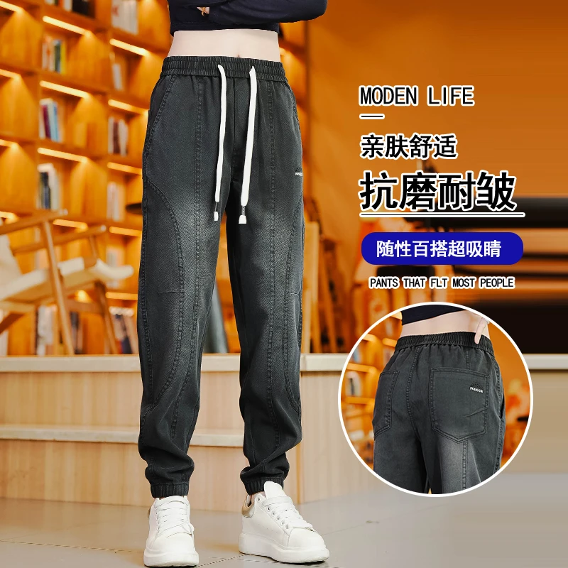 天丝休闲裤男款2025秋季新款美式潮牌哈伦裤宽松百搭束脚长裤子