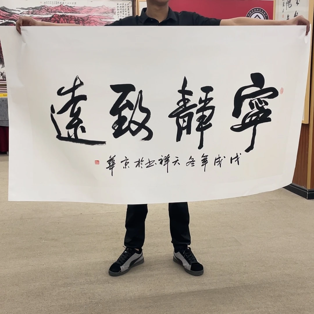 书法可口可乐公司在公司推出的