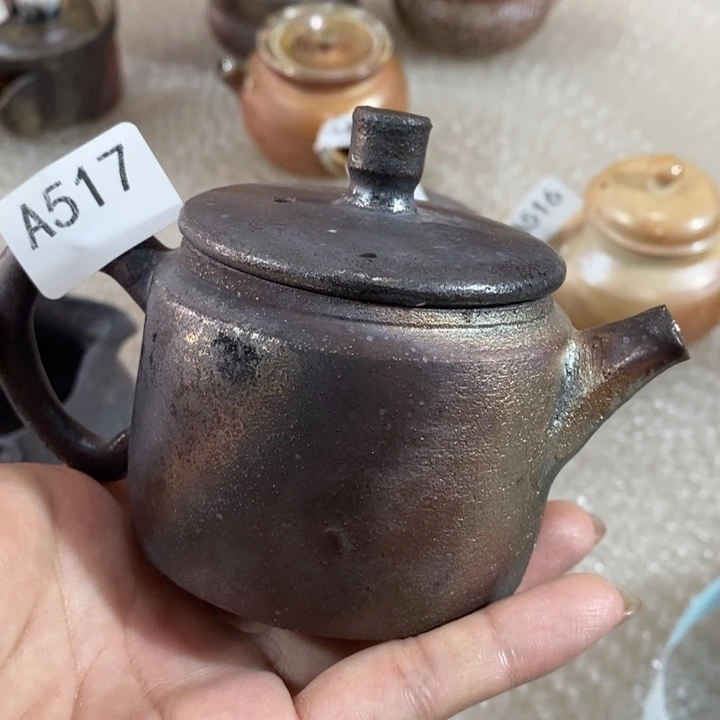 福利多多柴烧裸烧瑕疵瑕疵