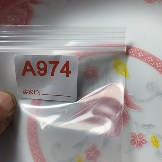 罐途*者我想知道为什么要