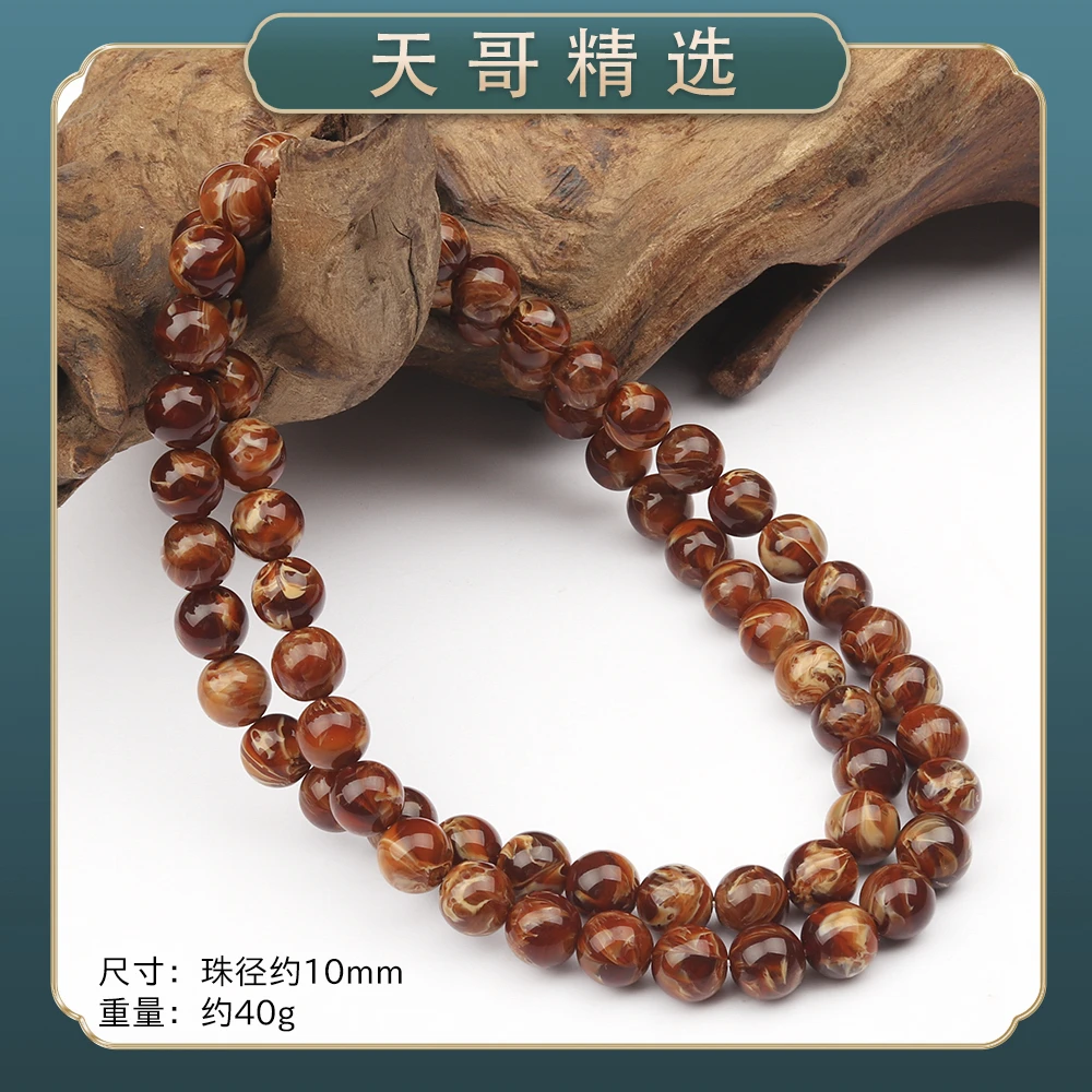 JY264精美时尚气质百搭款树脂项链（多样性发一）