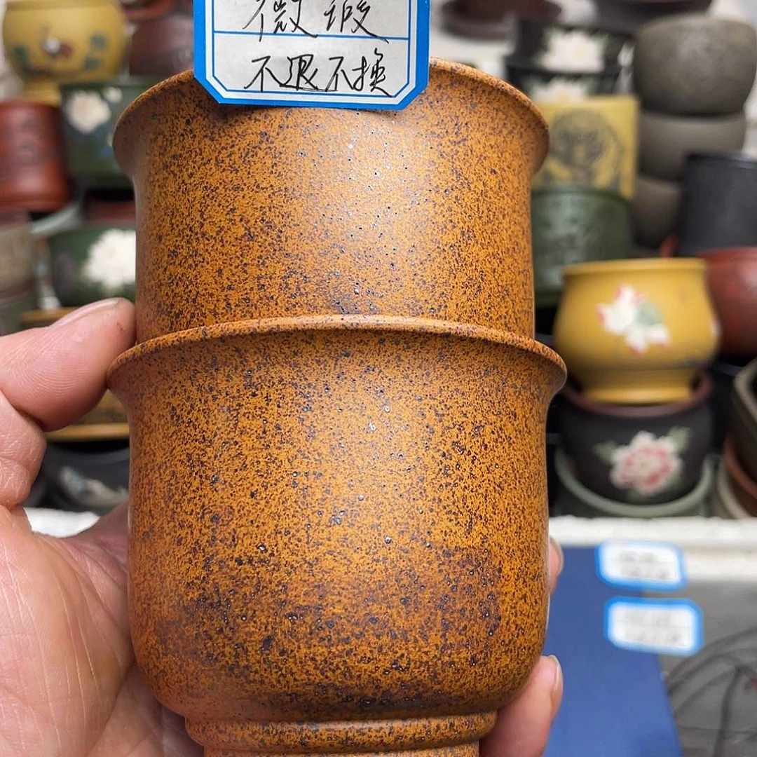 瑕疵处理 不退不换