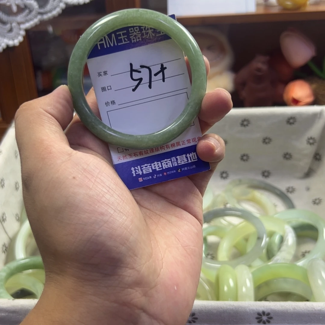 蛇纹石玉未镶嵌手镯464