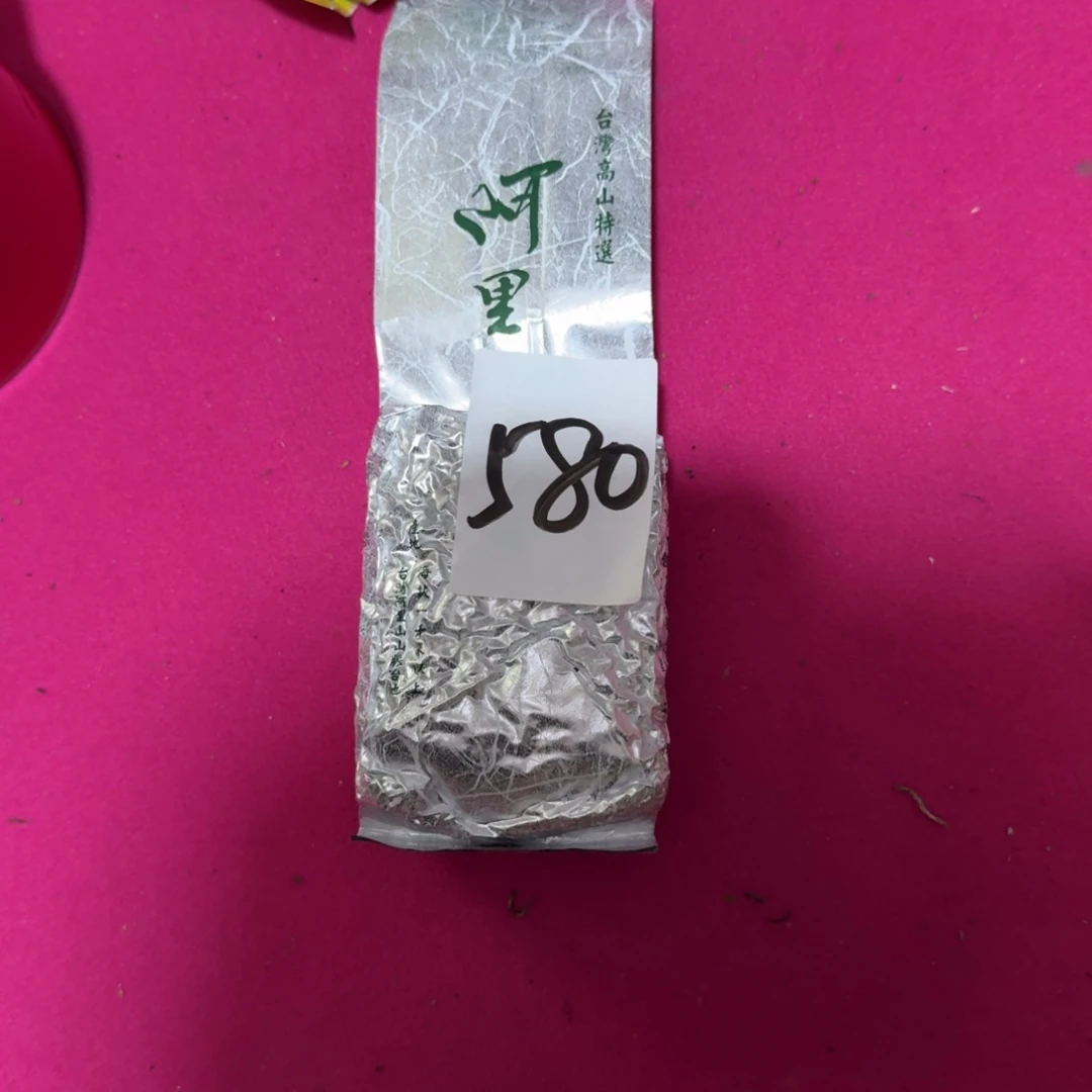 *****杂色豆（科檀/科特迪瓦檀木）
