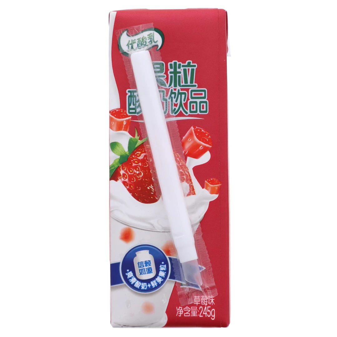 【散装喝到26年1月】拆箱伊利果粒酸奶饮品草莓味 245g*12盒早餐必备营养奶
