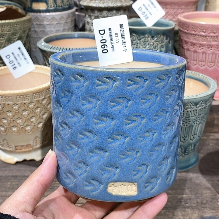 七里烧陶瓷02-11-060口径8