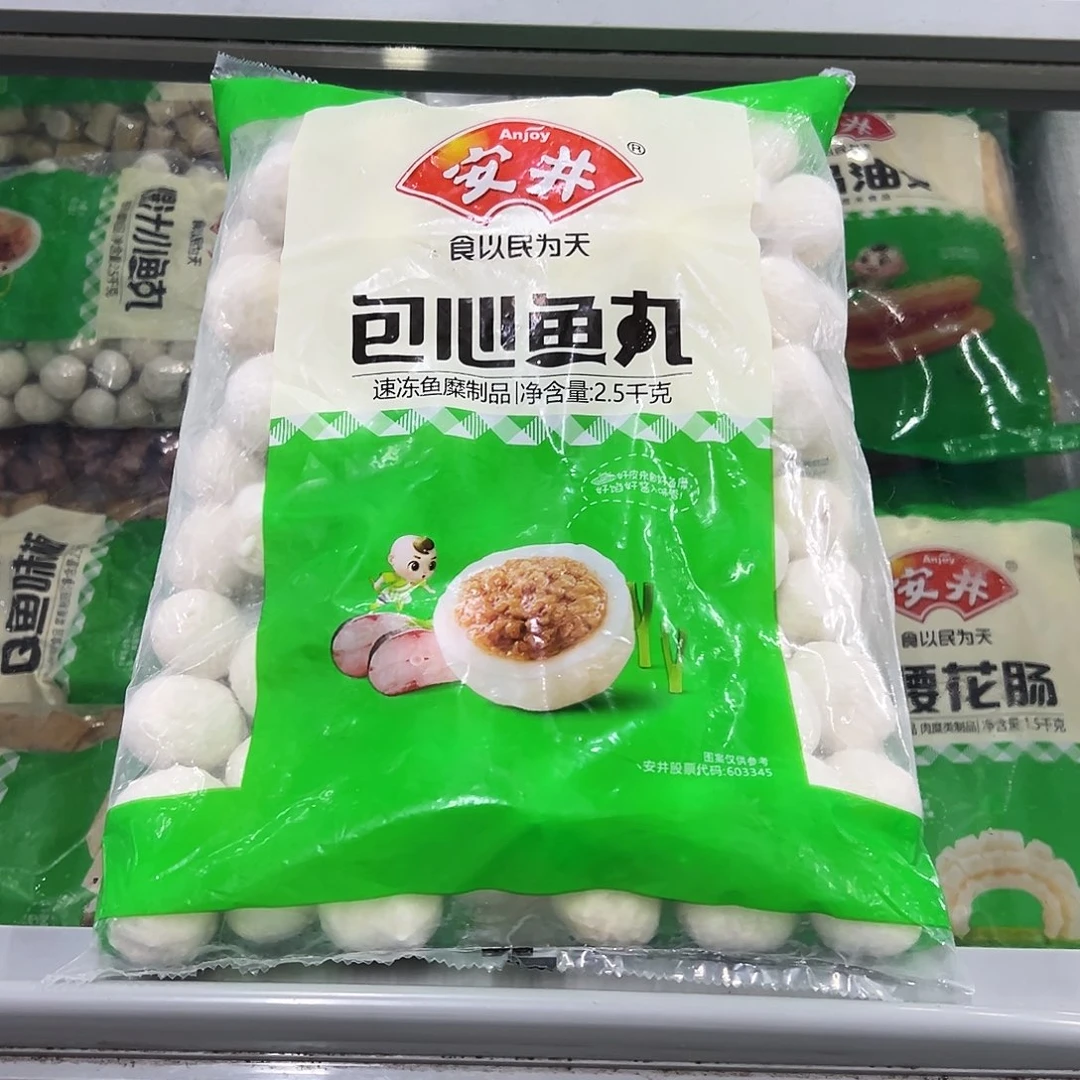365食用农产品香港特别行政区包心鱼丸一袋
