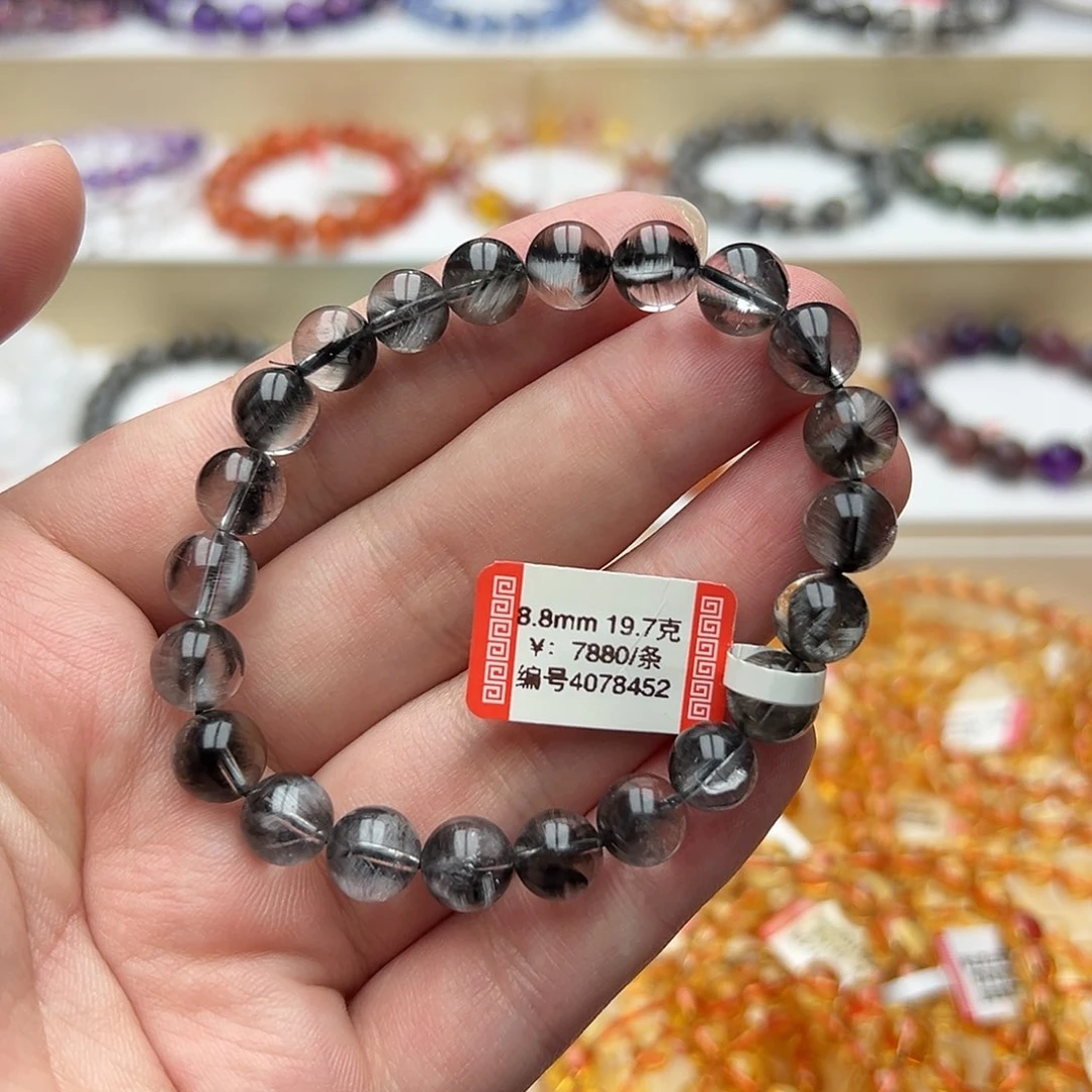 未镶嵌手链水晶天然黑银钛